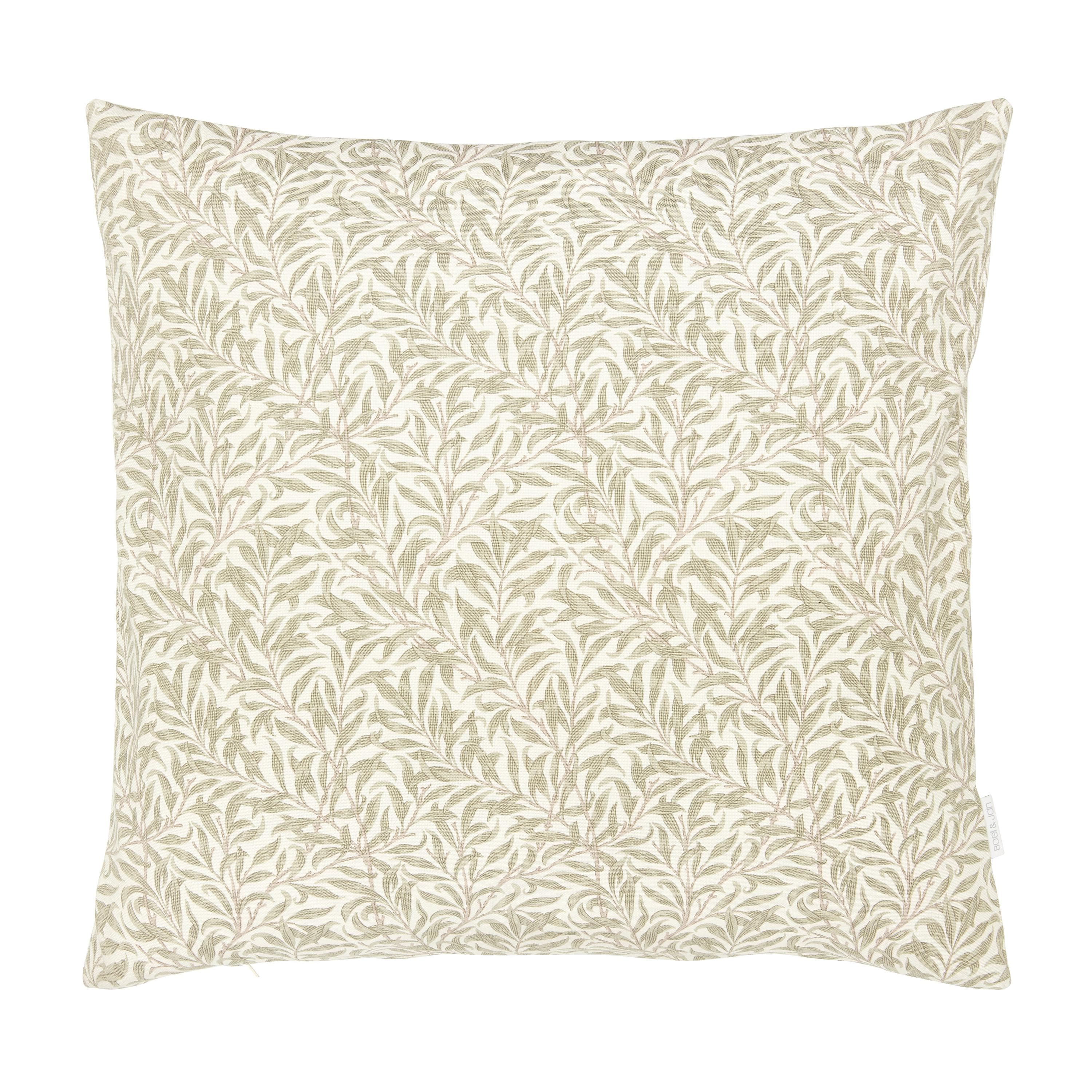 Ramas tyynynpäällinen beige 45x45