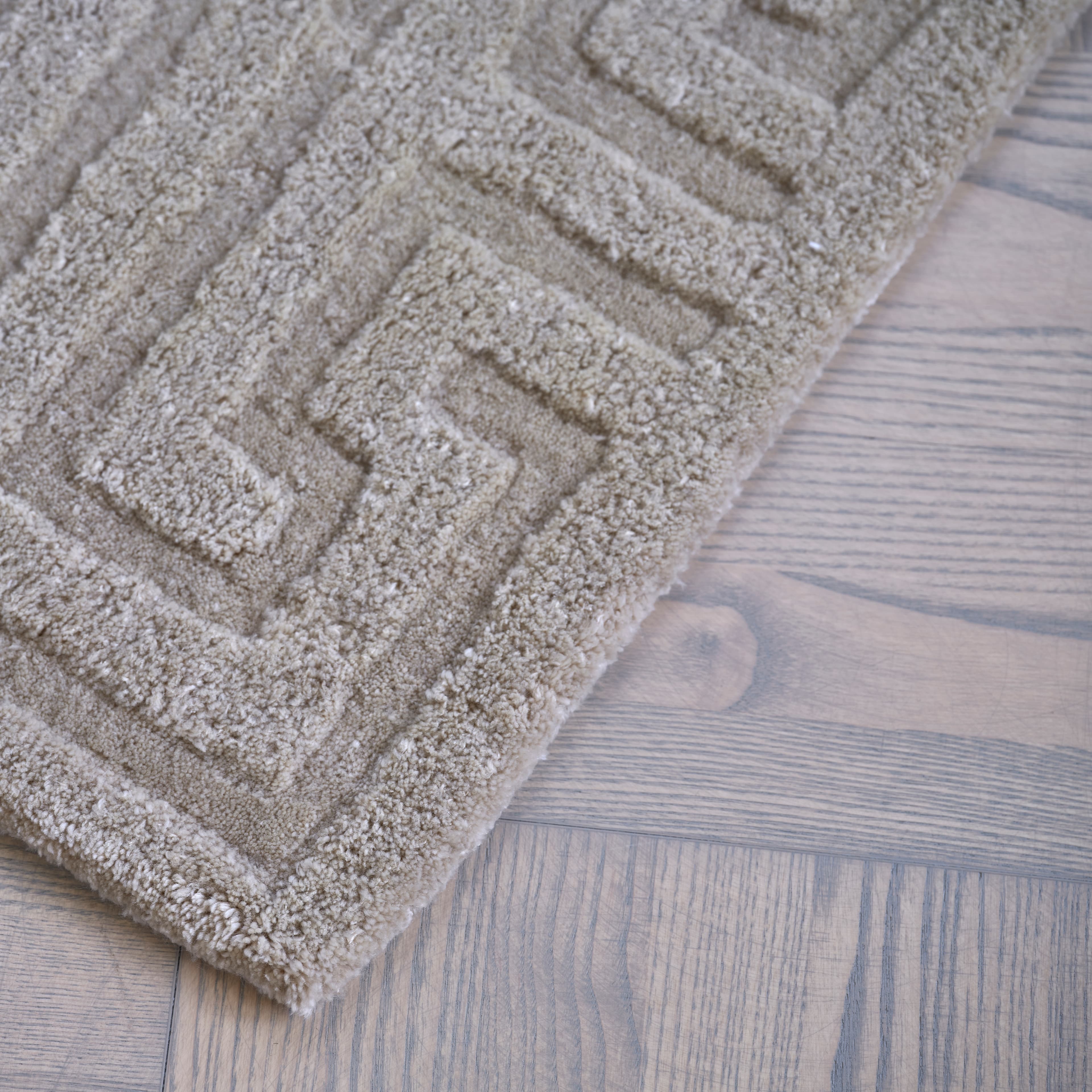 Key Wool Ovimatto Beige 60x90