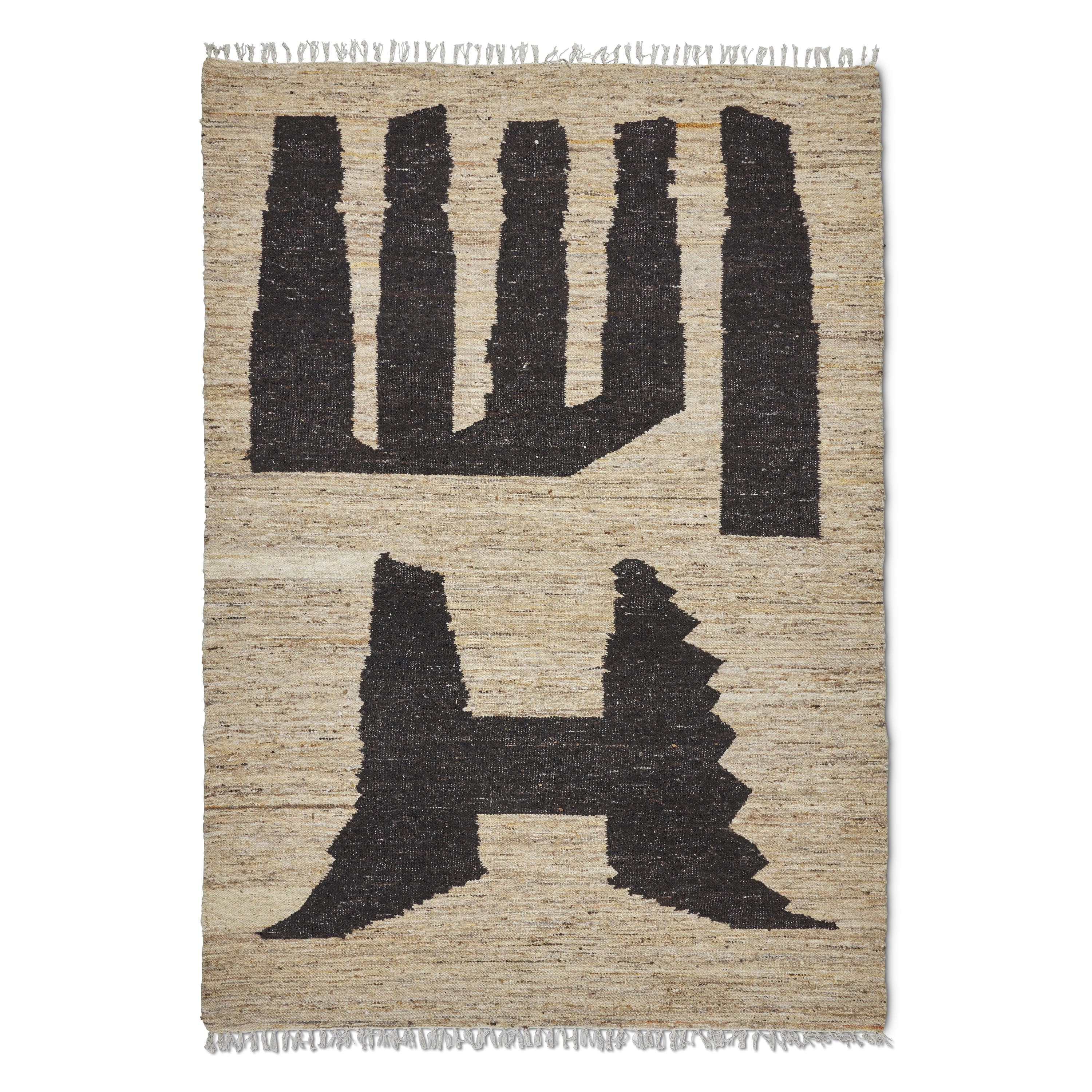 Nira Villamatto Beige/Ruskea 200x300